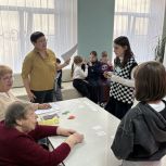 В Санкт-Петербурге сторонники «Единой России» провели викторину для детей из нуждающихся семей