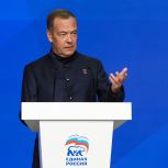 Дмитрий Медведев: Сегодня важнейшая миссия «Единой России» — поддержать вернувшихся с фронта бойцов и их семьи