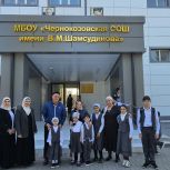 Школы, детсады, дороги, парки: активисты «Единой России» проконтролировали исполнение Народной программы