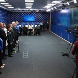 Дмитрий Медведев: Кандидаты от «Единой России» смогли добиться внушительных результатов в ходе выборов-2025