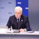 Борис Грызлов: «Единая Россия» должна подойти к общефедеральной кампании в 2026 году в полной готовности
