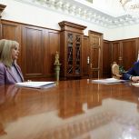 Элла Памфилова: На всех уровнях выборов-2026 от «Единой России» избраны 573 участника специальной военной операции