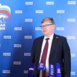 Андрей Исаев: Приоритетами «Единой России» при рассмотрении бюджета станут социальные обязательства, оборона и реализация нацпроектов