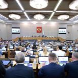 Представители «Единой России» возглавили 20 думских комитетов и три комиссии