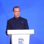«Единая Россия» представила кандидатуры на должности председателей комиссий Госдумы