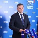 Дмитрий Кобылкин: Первое собрание фракции «Единой России» в Госдуме состоится 29 сентября