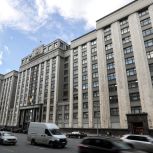 Представители «Единой России» возглавили 20 думских комитетов и три комиссии