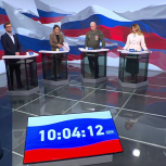 Сергей Пахомов: Народная программа «Единой России» повысит транспортную доступность для жителей регионов
