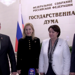 Депутаты «Единой России» от Донбасса и Новороссии поздравили исторические регионы с Днём воссоединения с Россией