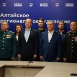 Виктор Томенко: По предварительным данным, «Единая Россия» побеждает на выборах в Алтайском крае