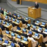 Владимир Путин: День воссоединения Донбасса и Новороссии с Россией стал воплощением неудержимого стремления народа к восстановлению исторического единства