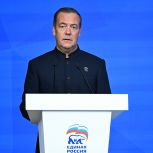 Дмитрий Медведев: Депутатам «Единой России» предстоит принимать нормативную базу для реализации новой Народной программы