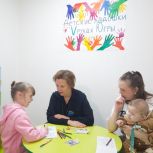 Участницы «Женского движения Единой России» помогли проверить здоровье детей участников СВО в двух муниципалитетах ХМАО