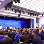 «Единая Россия» получила исторический результат на выборах в Госдуму