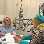 В штабе общественной поддержки «Единой России» в Ижевске запустили бесплатные консультации психолога
