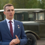 «Единая Россия» поддержит создание патриотического кино для сохранения исторической правды