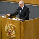 Владимир Путин: Российское законодательство должно отвечать требованиям времени и поддерживать талант нашего народа