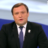 Сергей Пахомов: Народная программа «Единой России» придаст импульс развитию малых городов