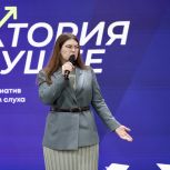 Ольга Занко: «Единая Россия» совместно со Всероссийским обществом глухих создают возможности для самореализации молодёжи с нарушением слуха