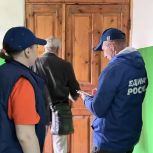 Волонтёры лагеря «Курский рубеж» помогают жителям приграничья подготовиться к зиме
