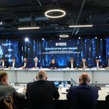 Дмитрий Медведев: Технологический раздел Народной программы «Единой России» — инновация, которой нет у оппонентов