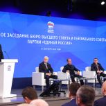 Губернаторы и секретари реготделений «Единой России»: победа партии в ЕДГ-2026 — результат её реальной работы