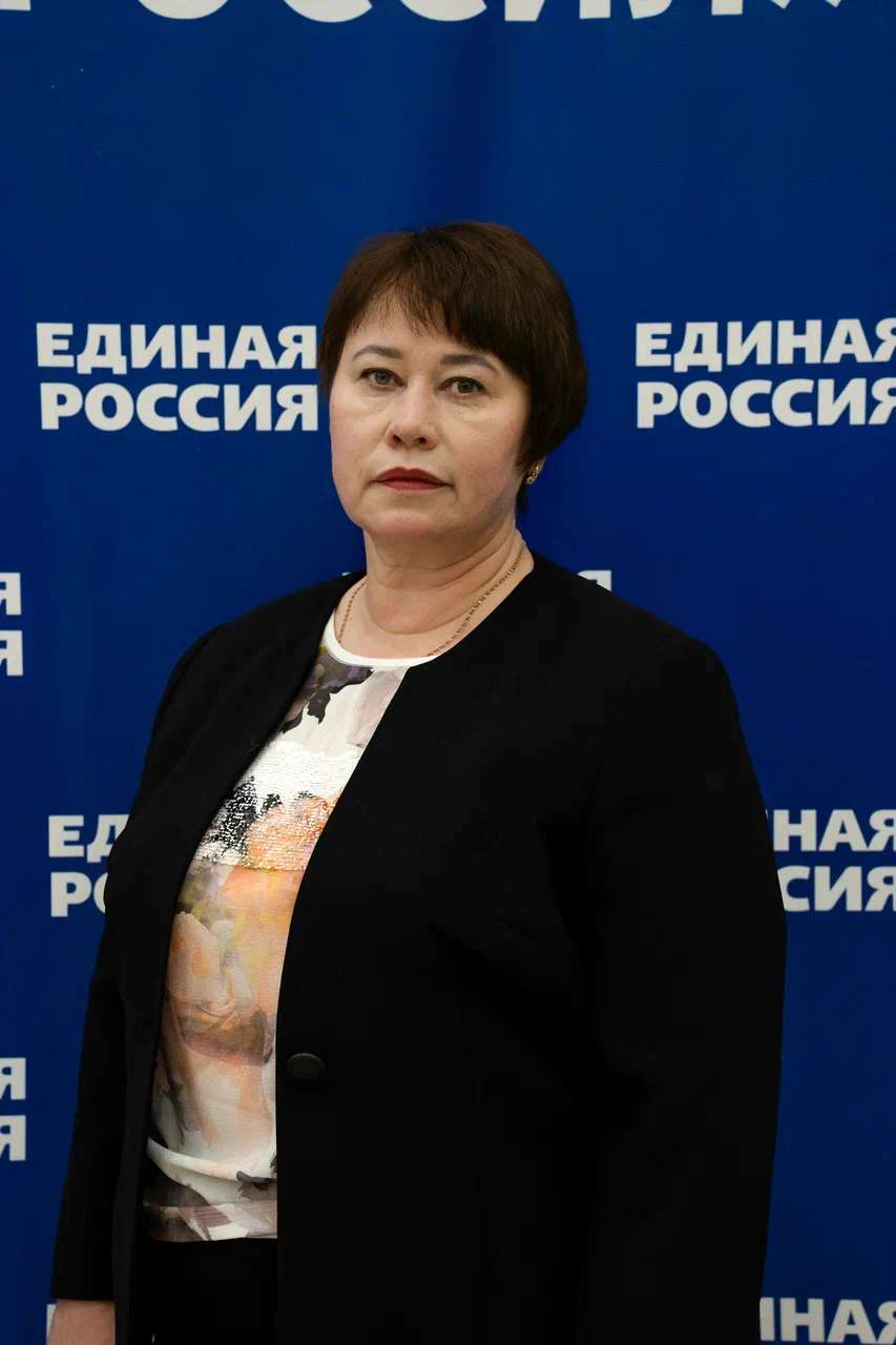 Яндыбаева Лариса Алексеевна
