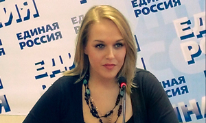 Кузнецова Анна Александровна