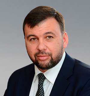 Пушилин Денис Владимирович