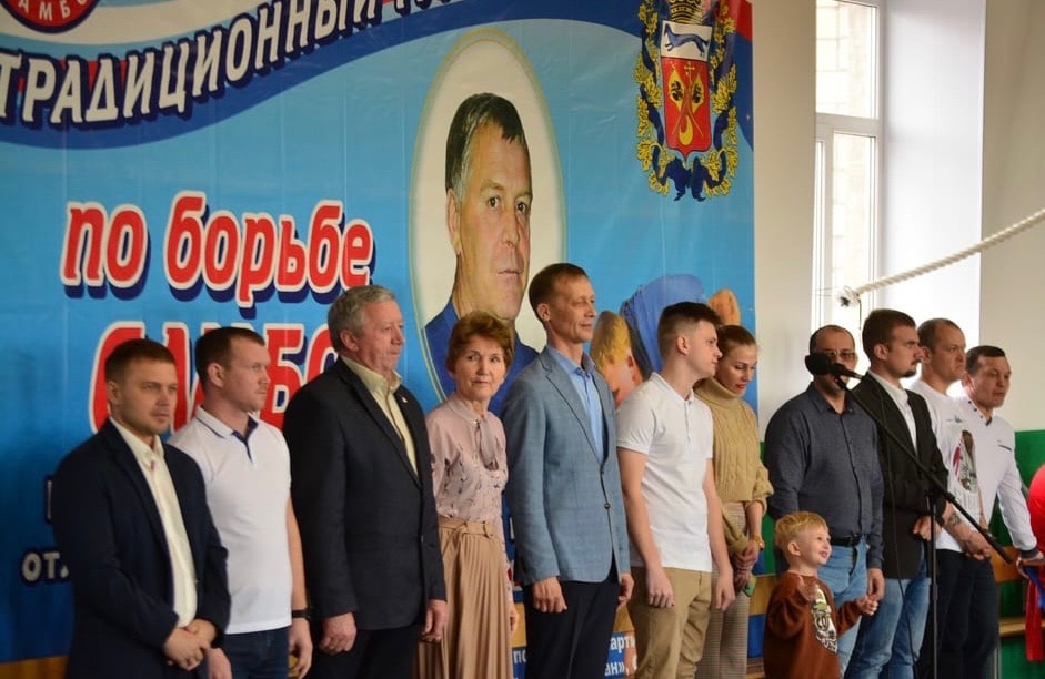 Оренбург