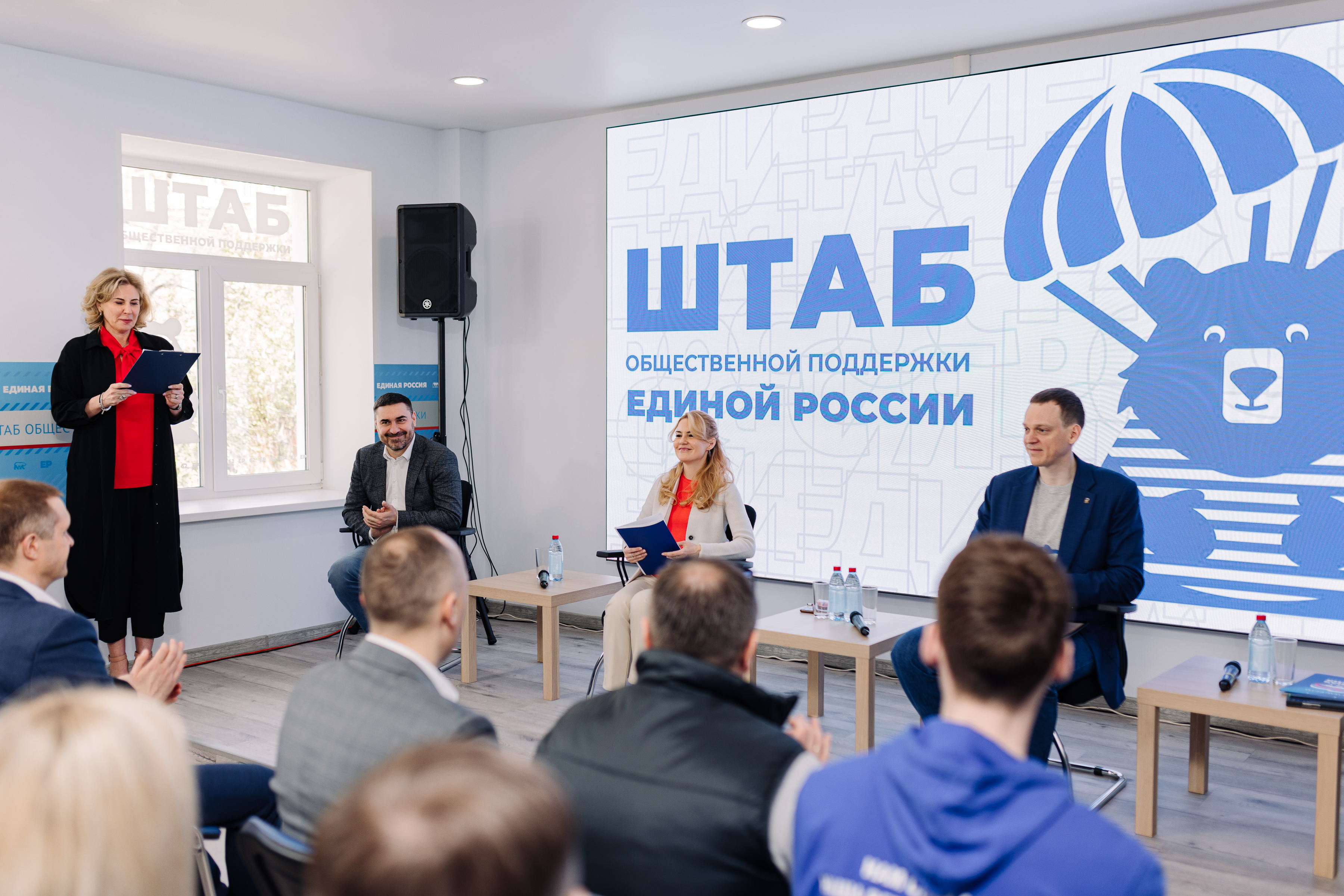 Фото: Георгий Васильков