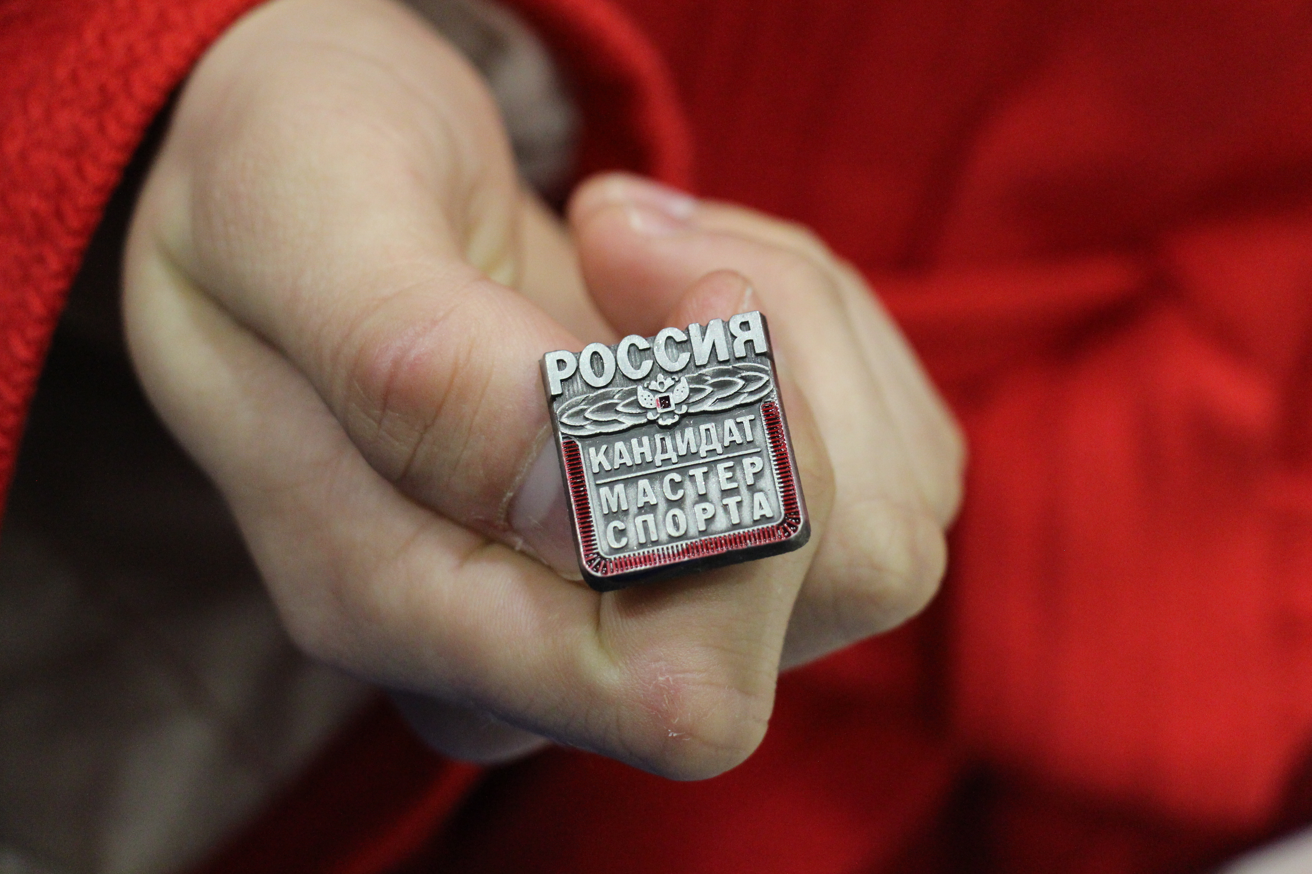 Вологда