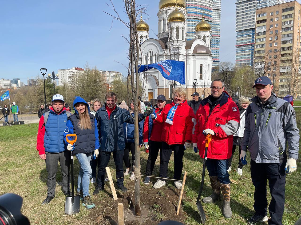 Москва
