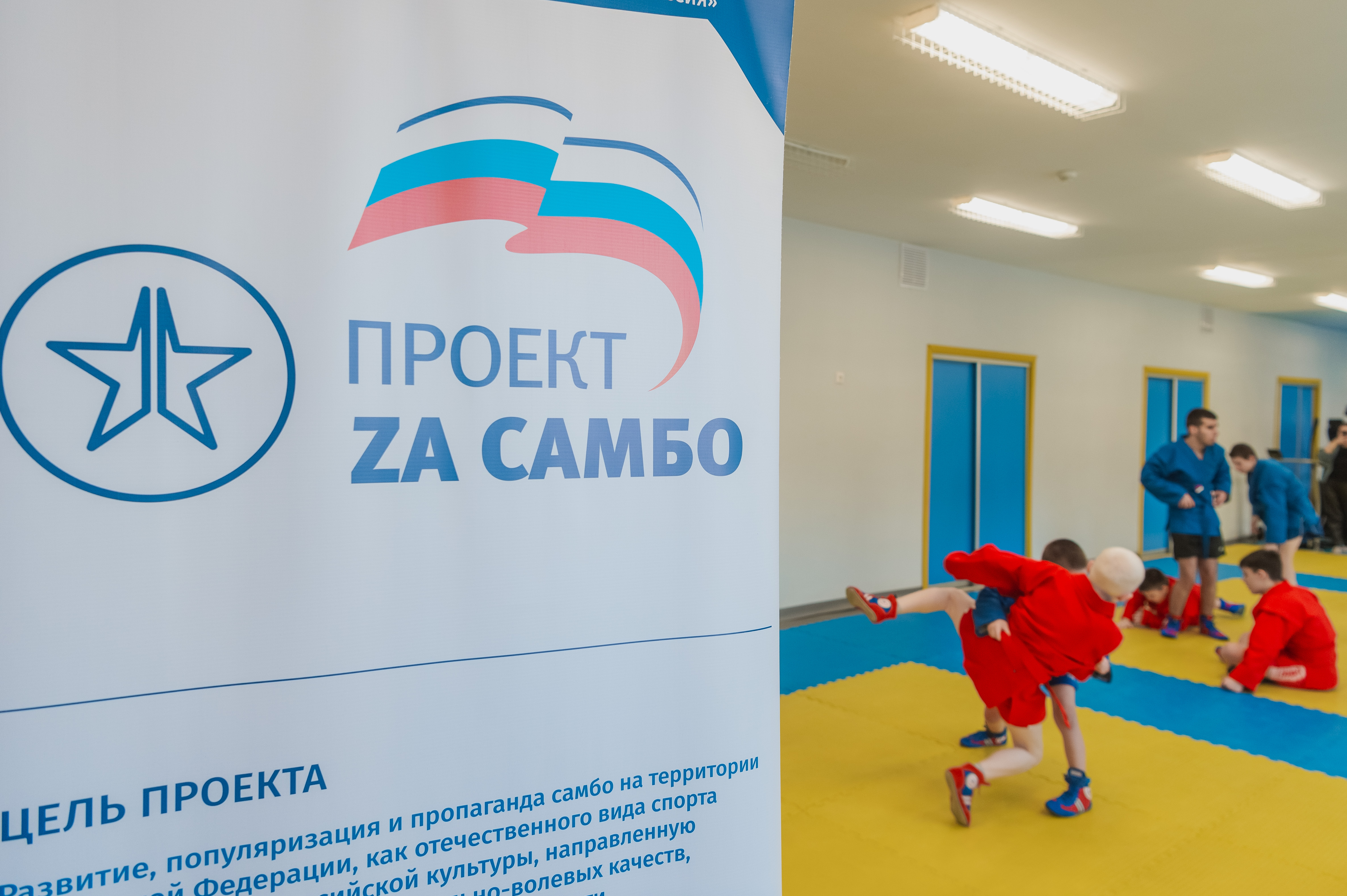 Свердловская область