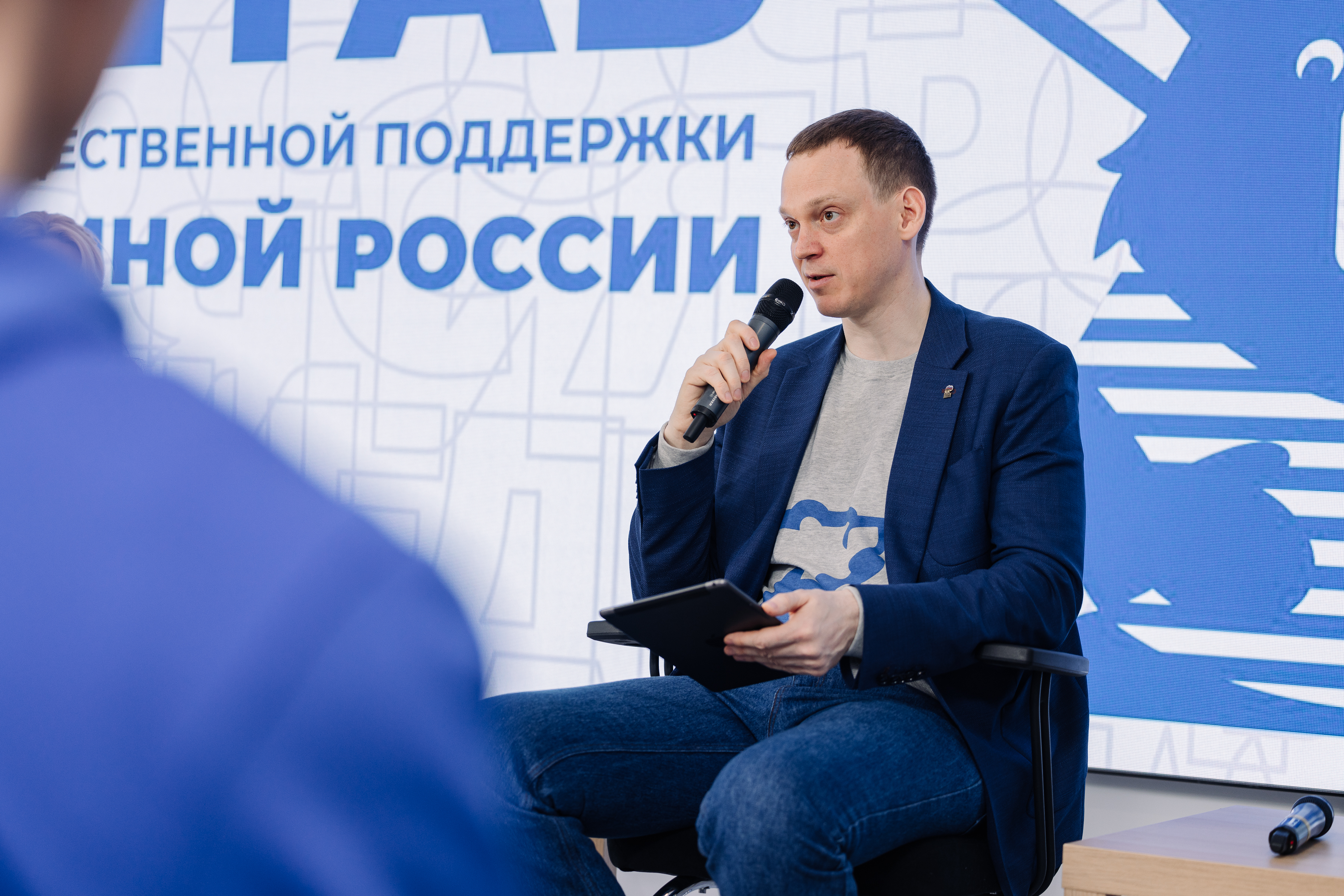 Фото: Георгий Васильков