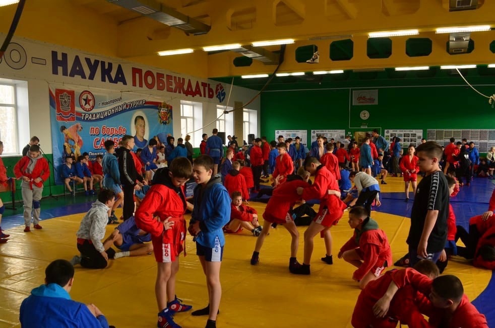 Оренбург