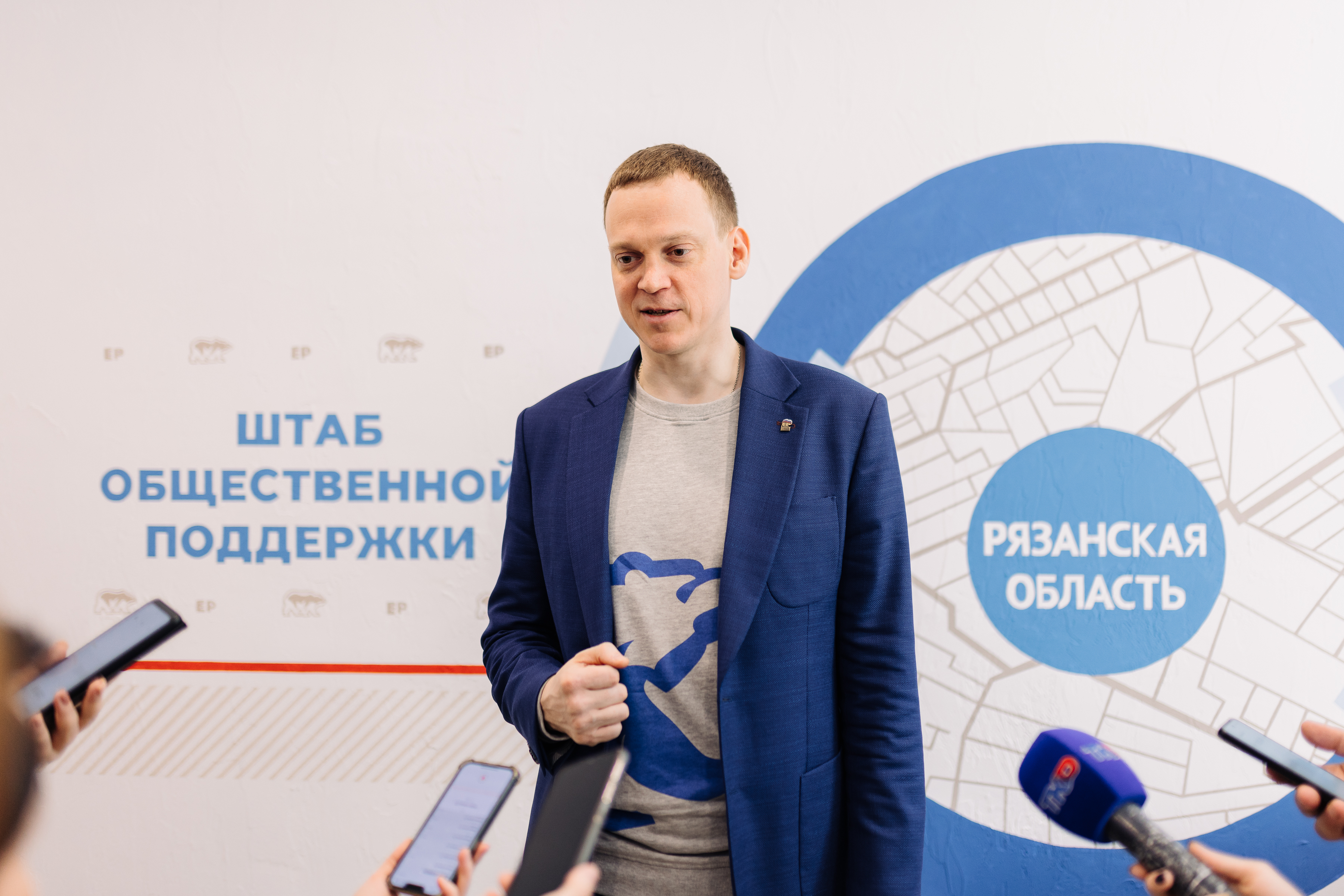 Фото: Георгий Васильков