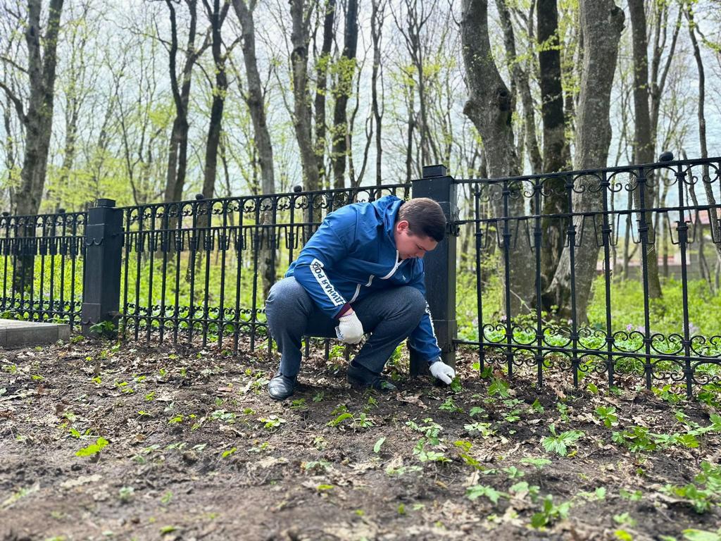 Ставрополь
