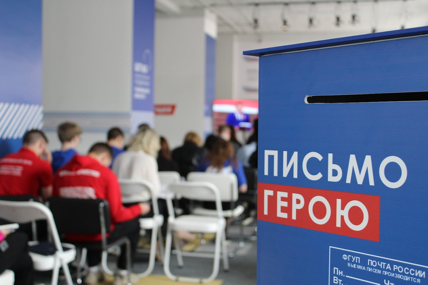 Тамбов