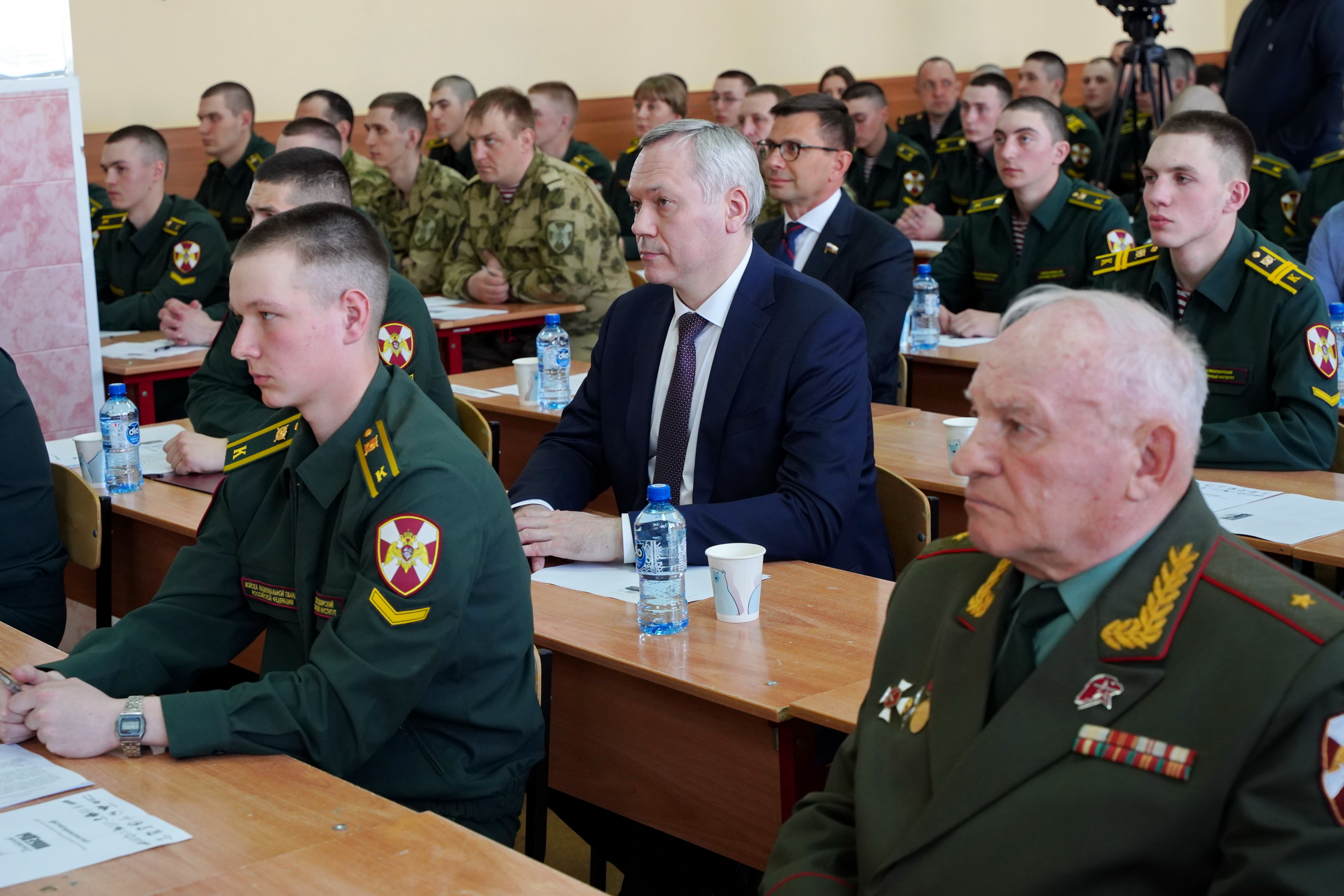 Новосибирск