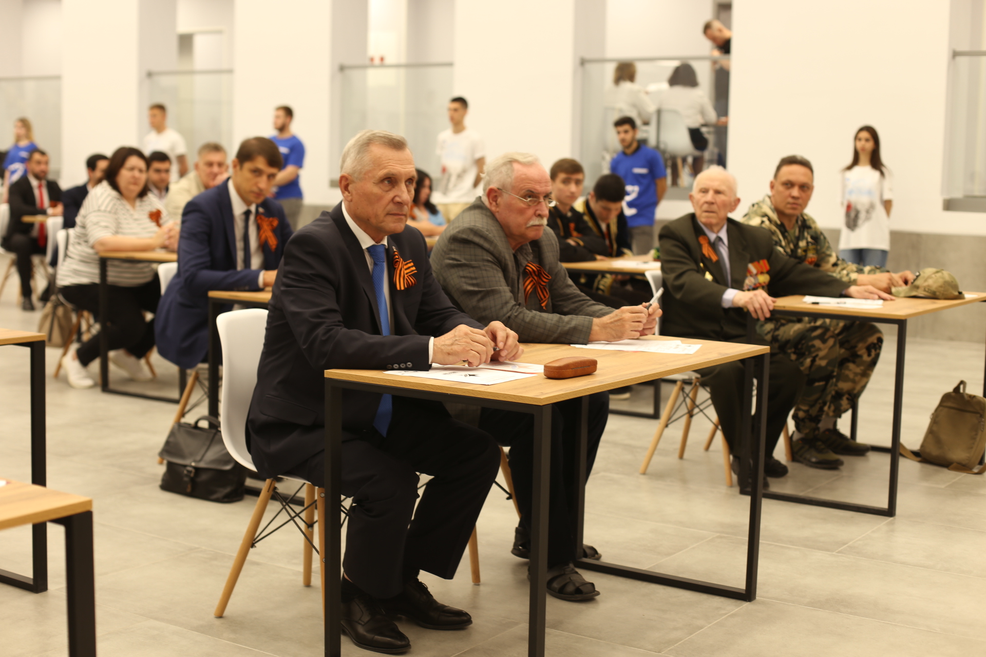 Краснодарский край