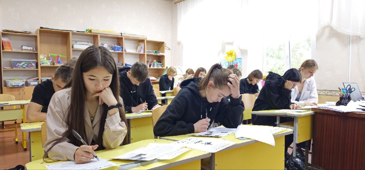 Запорожская область