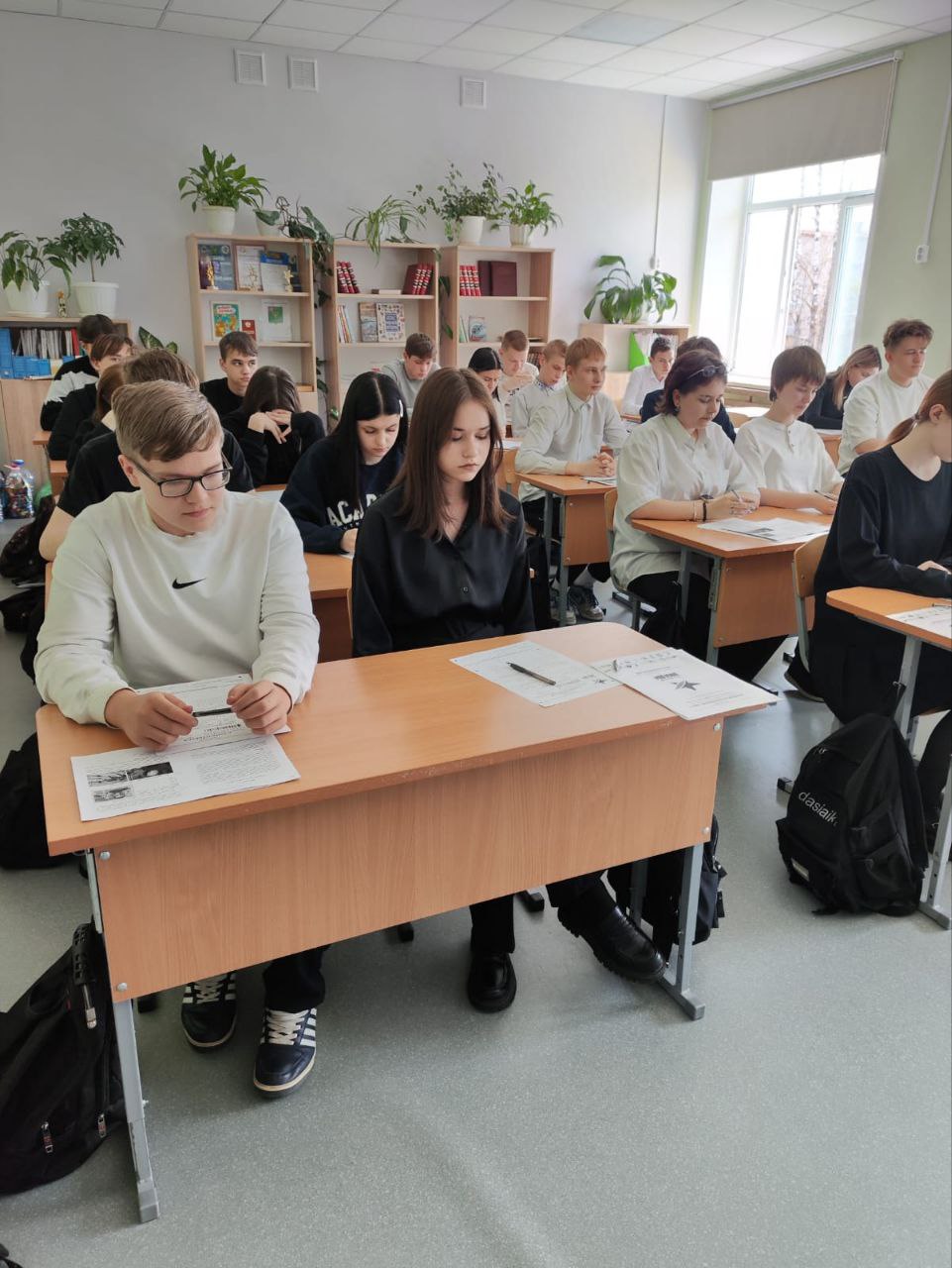 Вологда
