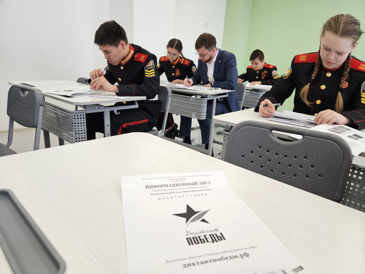 ХМАО