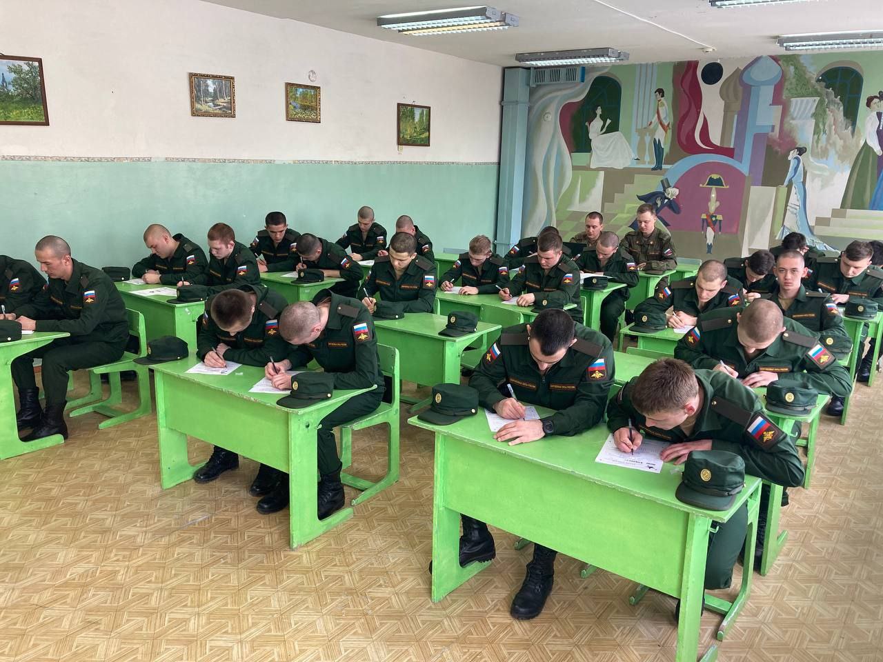 Брянская область