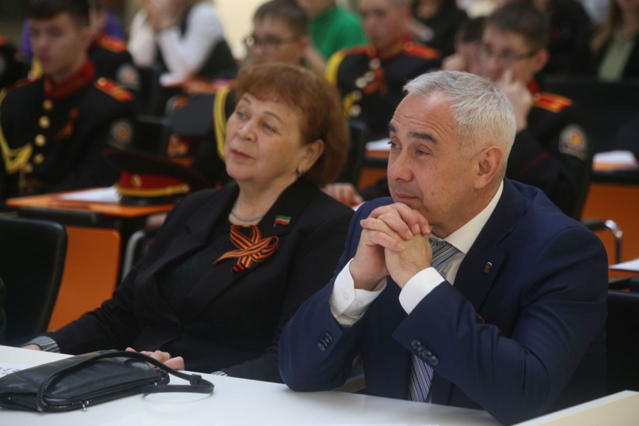Татарстан