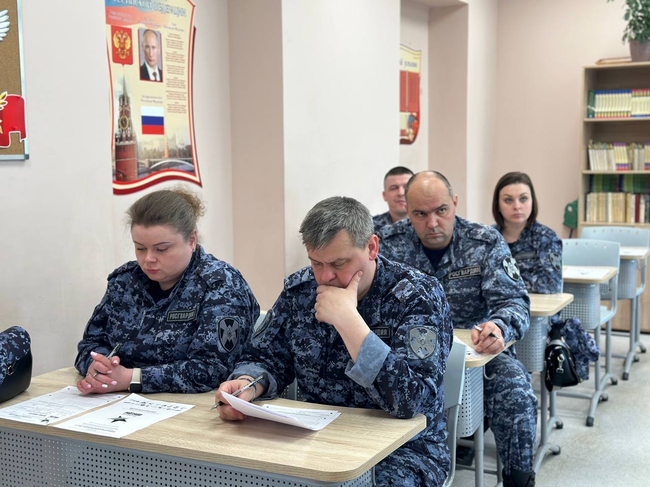 Московская область
