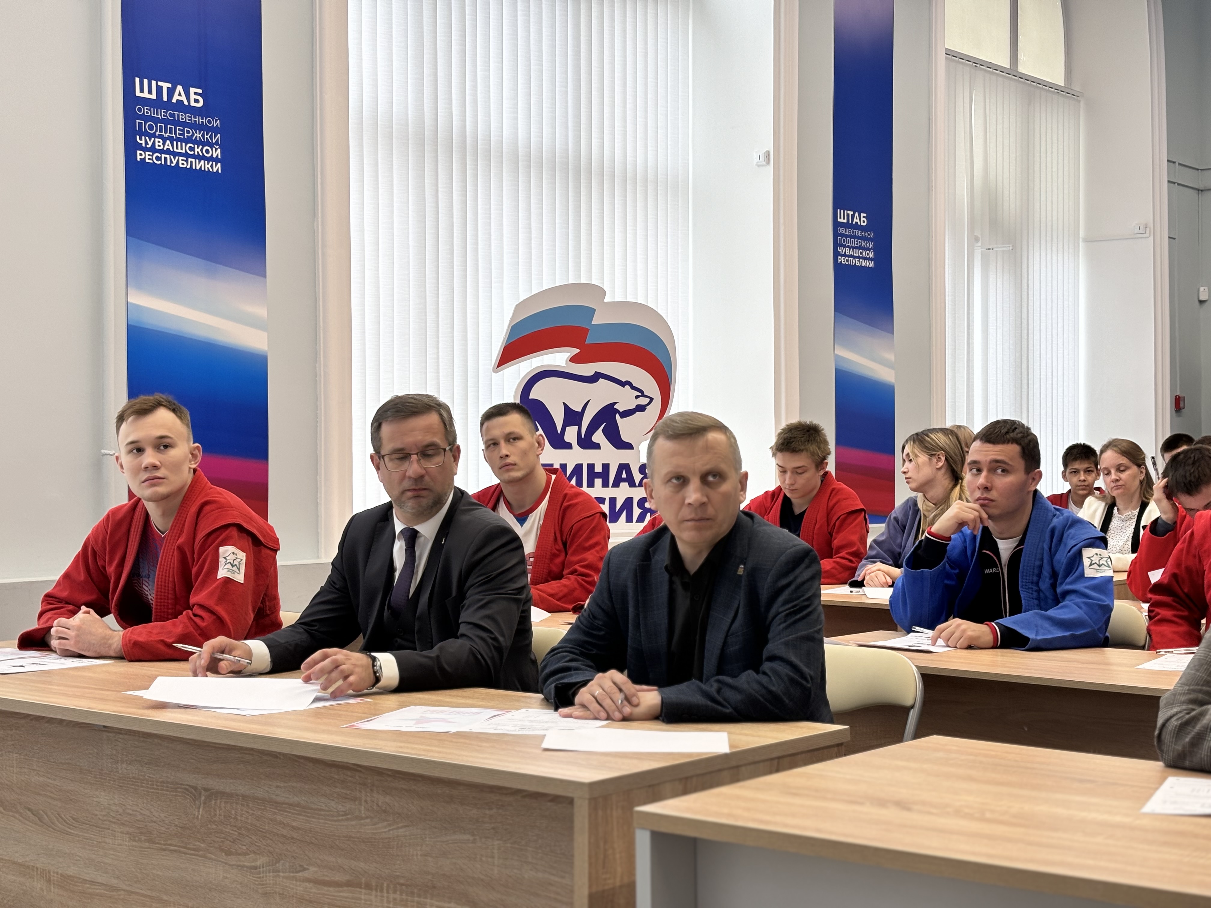 Чувашия