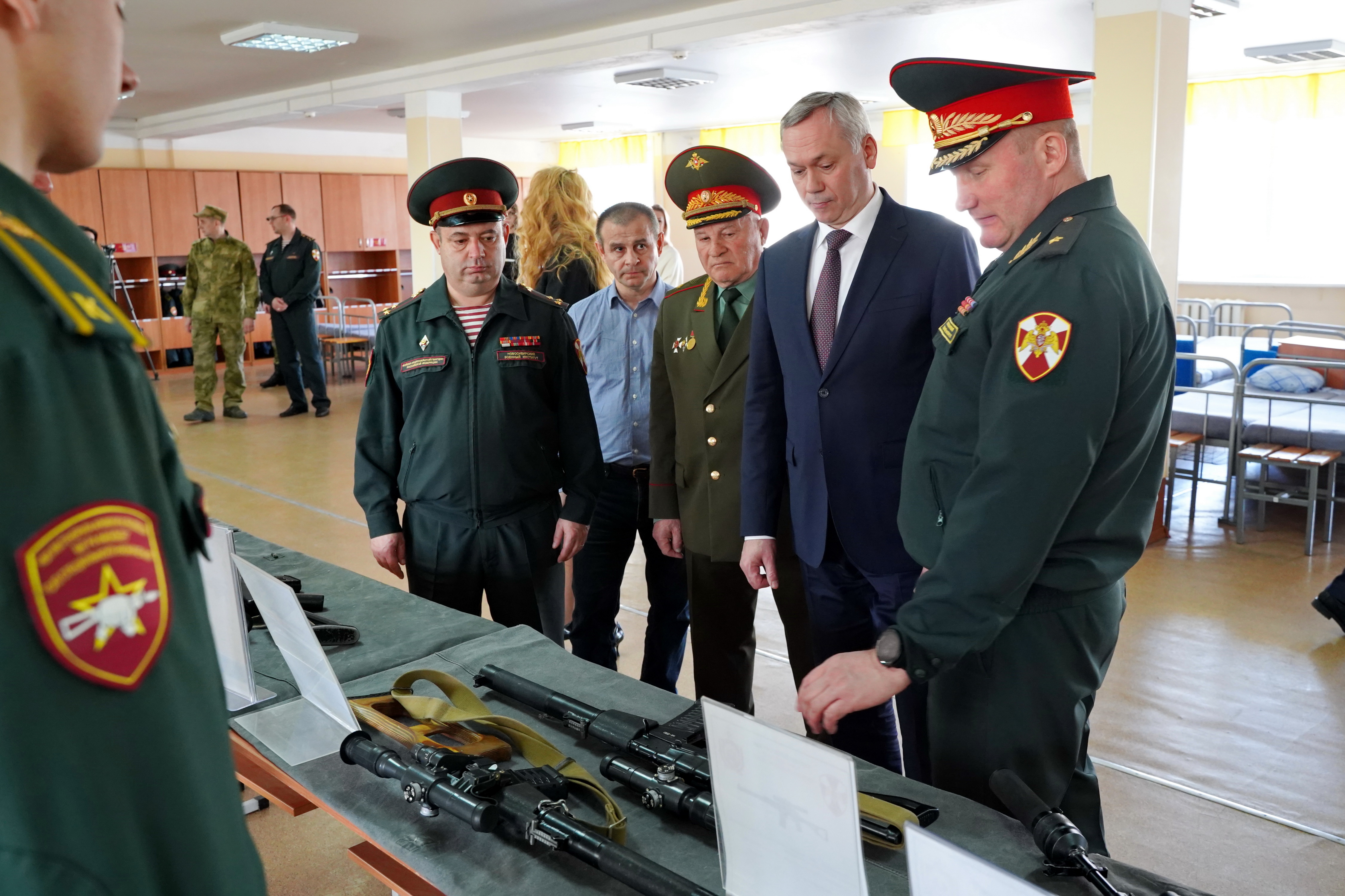 Новосибирск