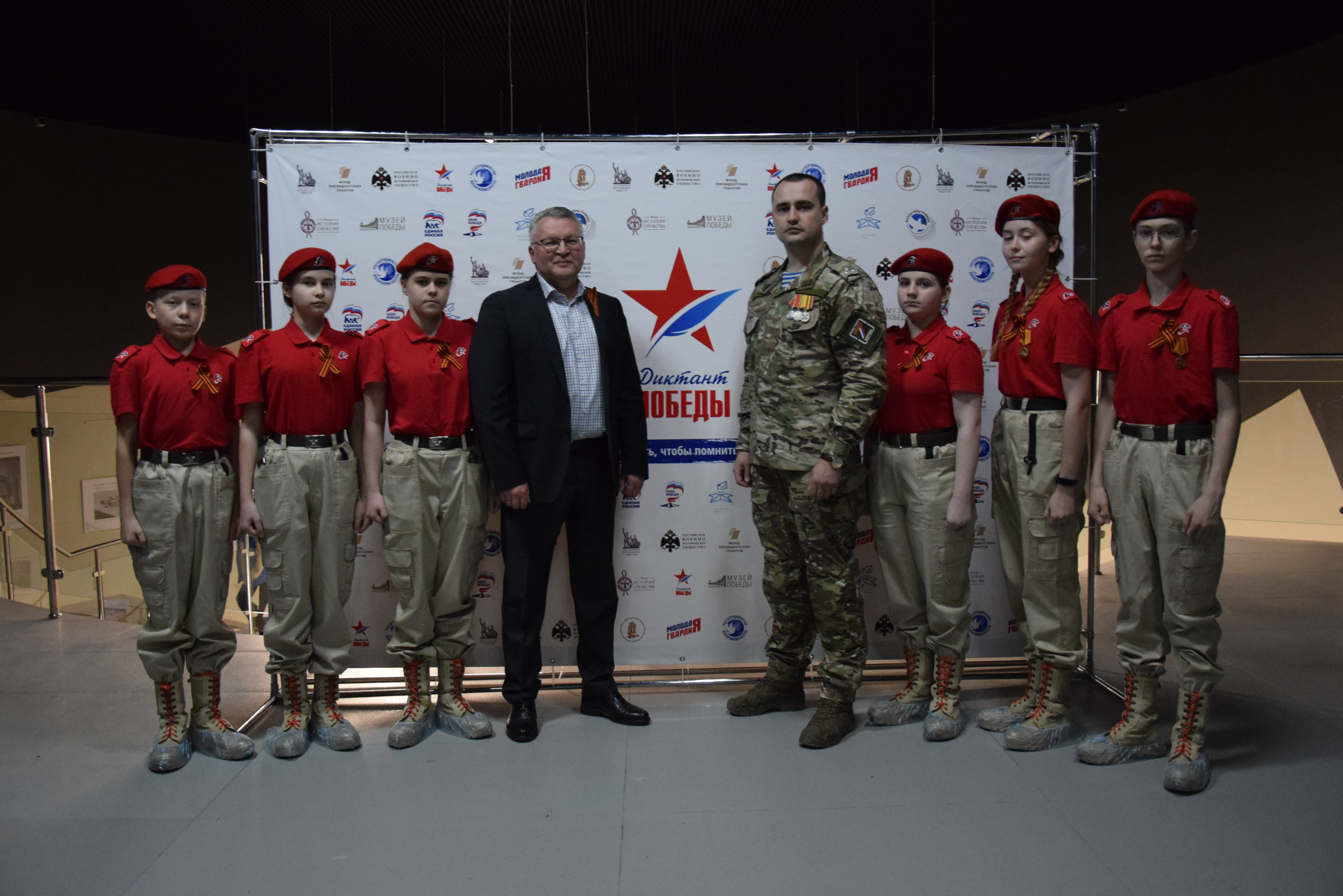 Свердловская область